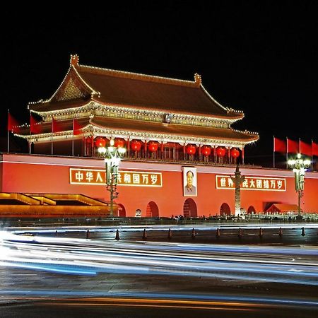 Happy Dragon City Center Alley Hotel Beijing Exterior photo