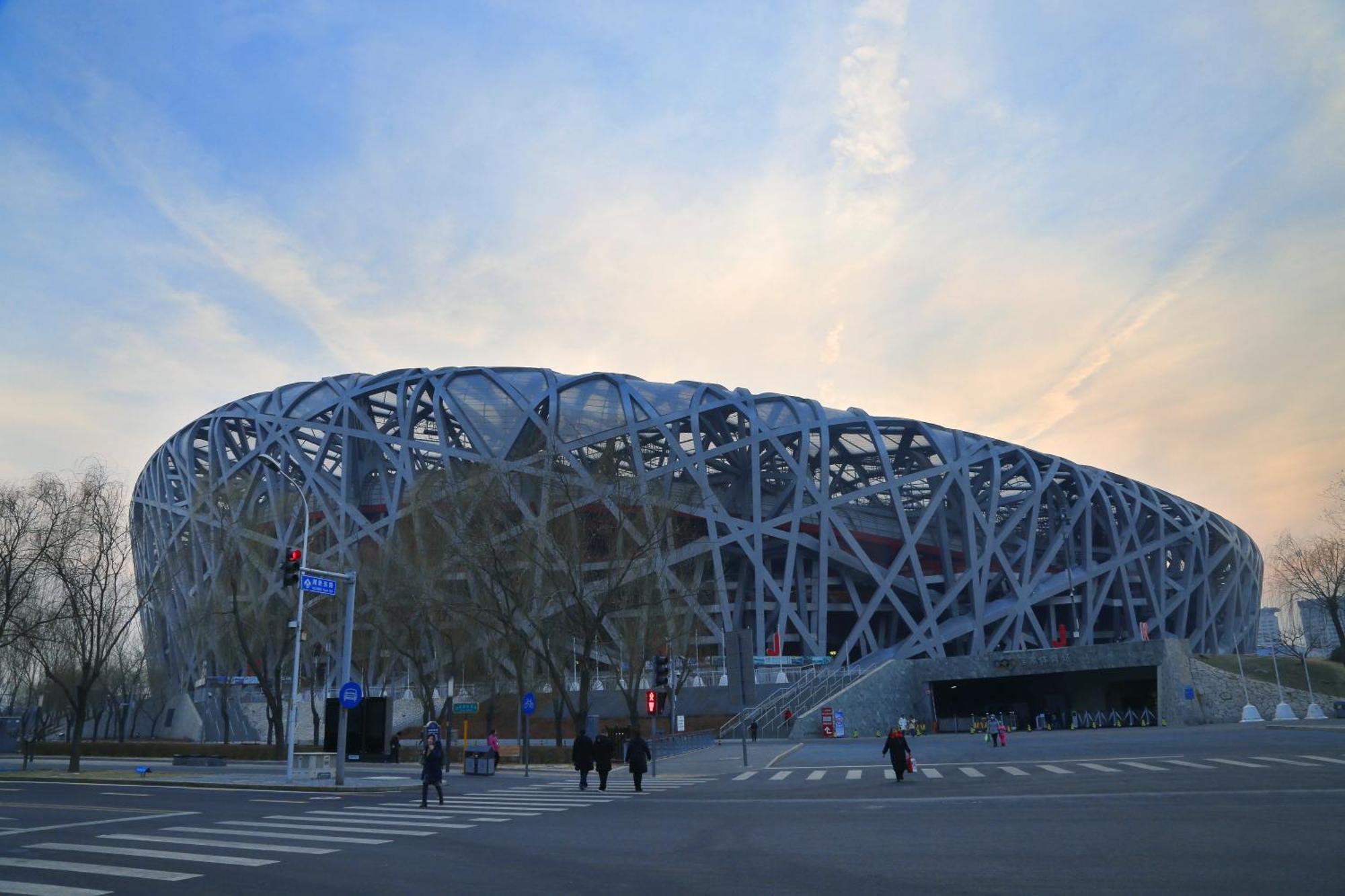 Happy Dragon City Center Alley Hotel Beijing Exterior photo