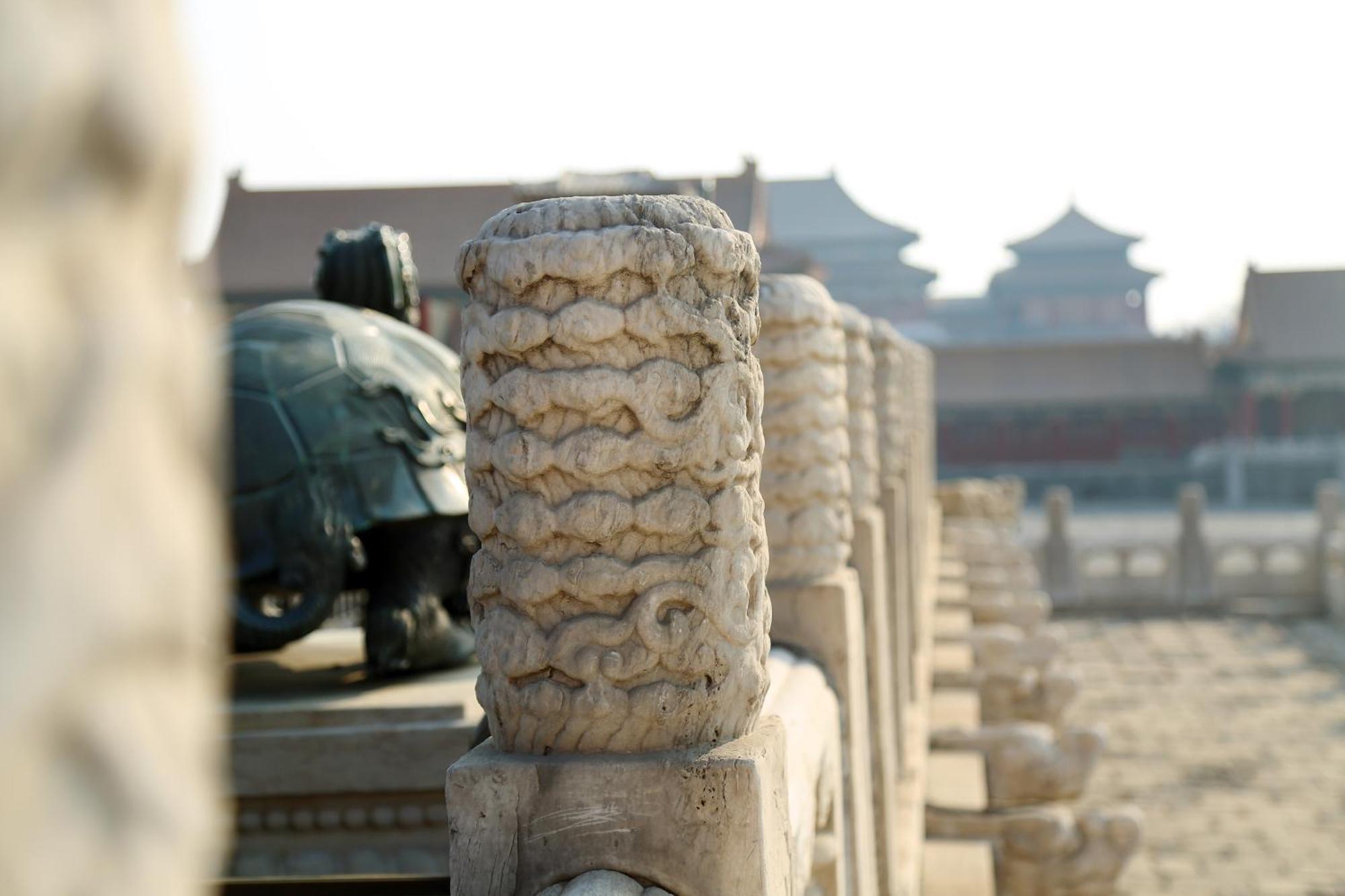 Happy Dragon City Center Alley Hotel Beijing Exterior photo