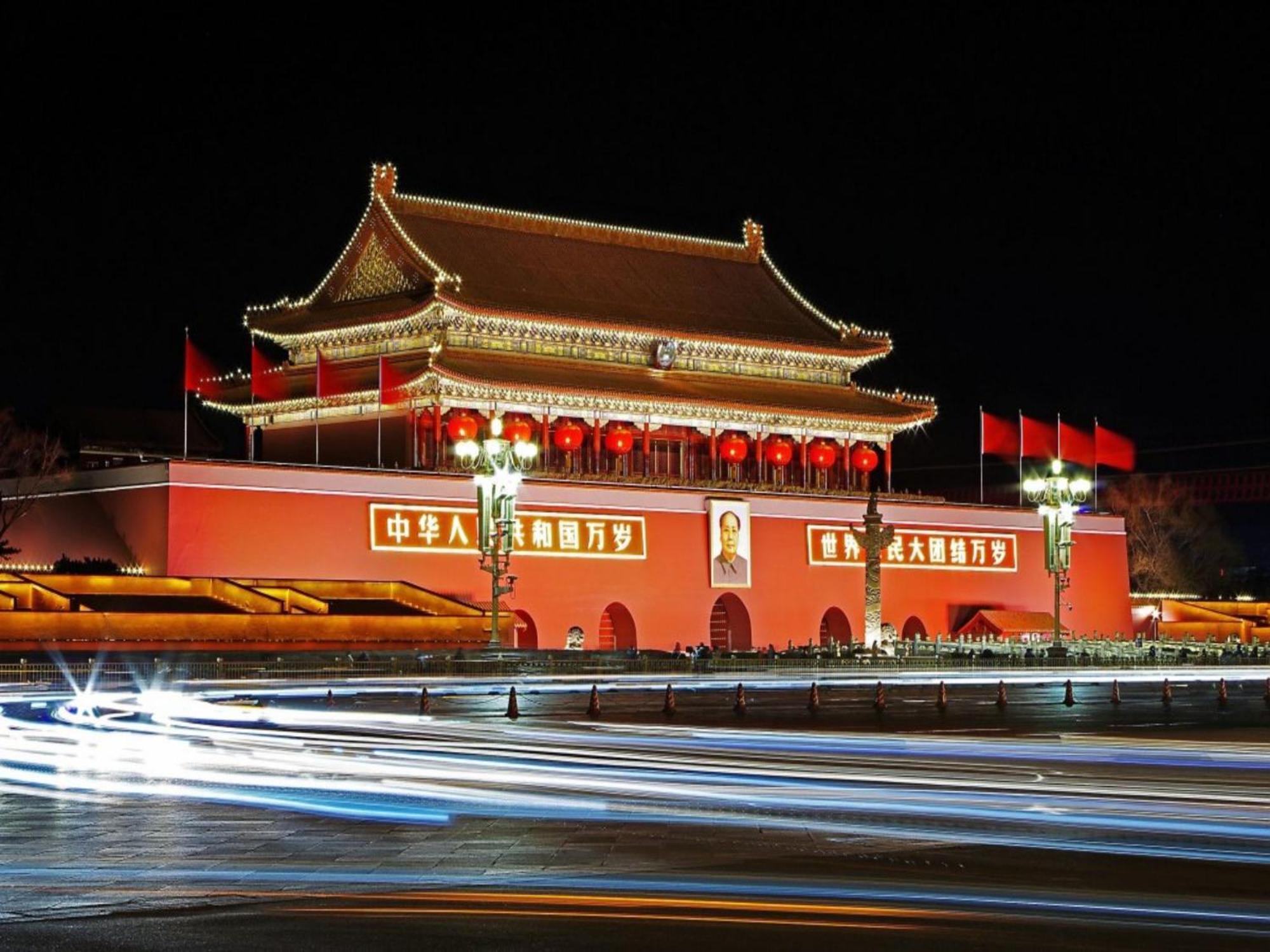 Happy Dragon City Center Alley Hotel Beijing Exterior photo